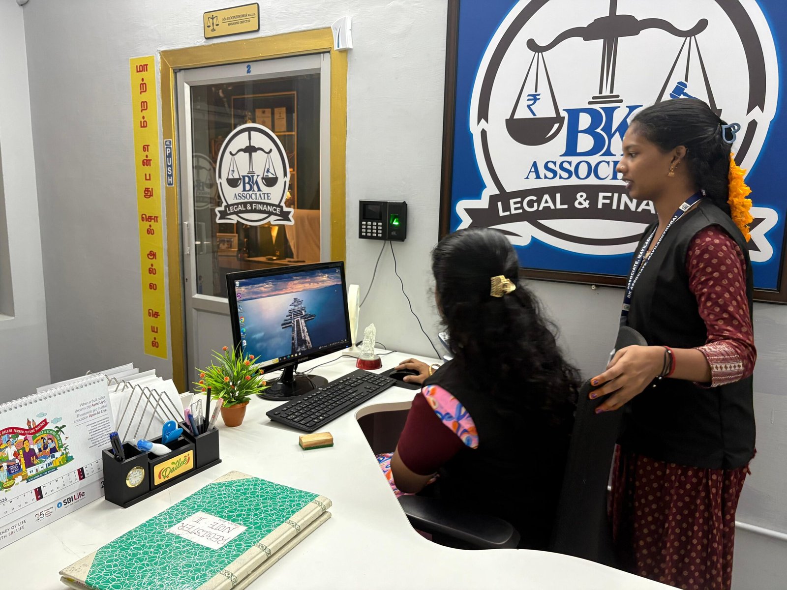 boopeskumar mayiladuthurai bk associate